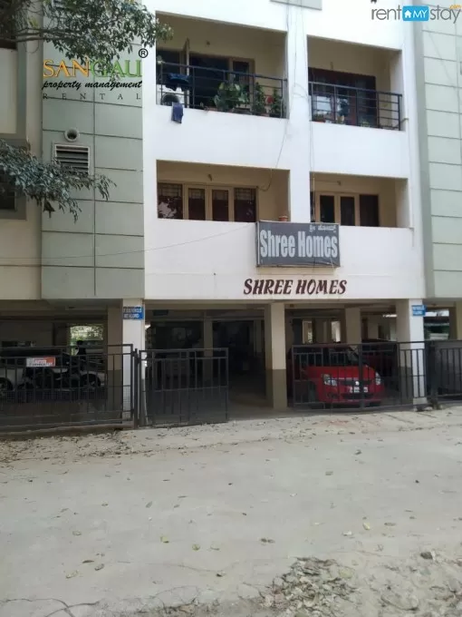 Shree Homes, Kundanahalli in Bangalore